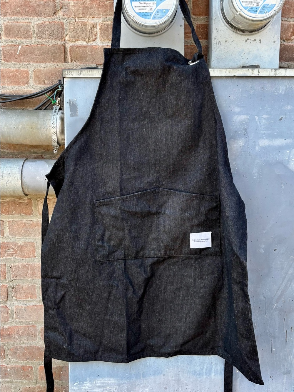 Suntori Whiskey apron
